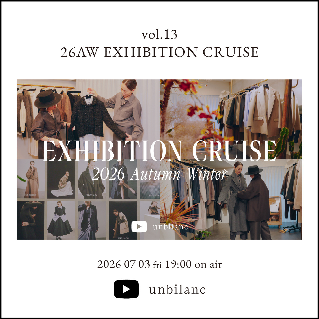 unbilanc YouTube vol.13