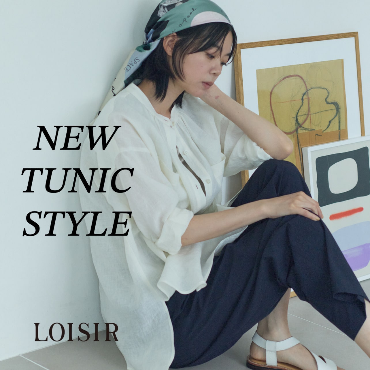 NEW TUNIC STYLE