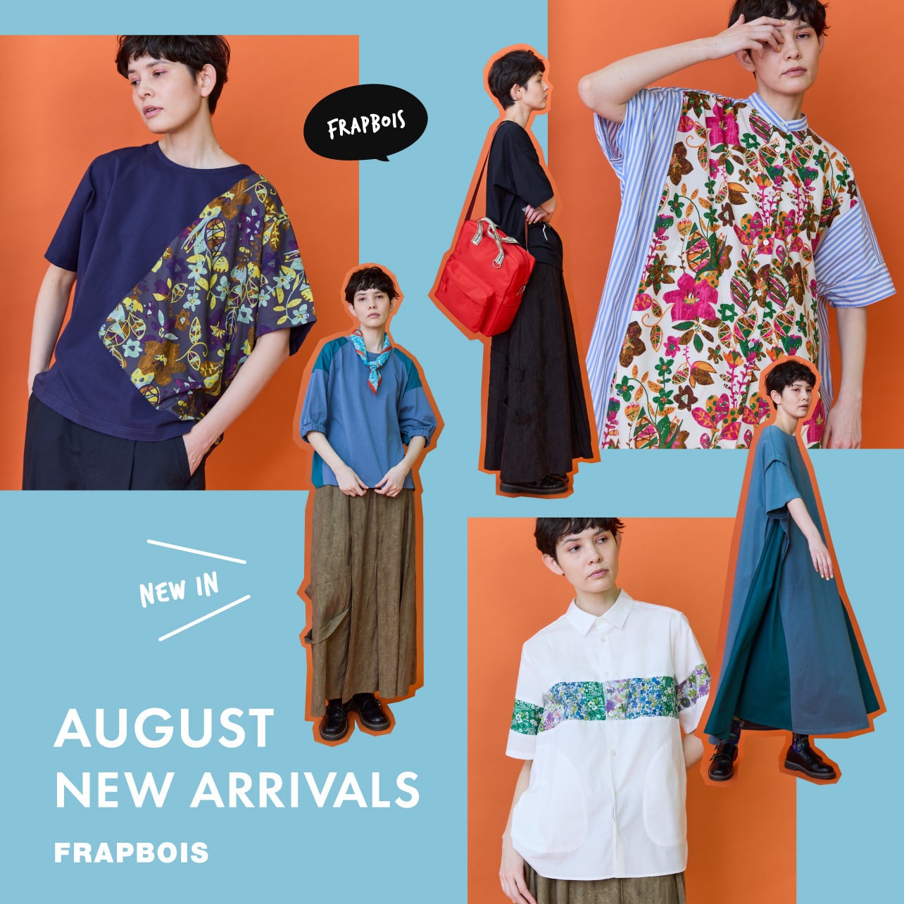 August New Arrivals