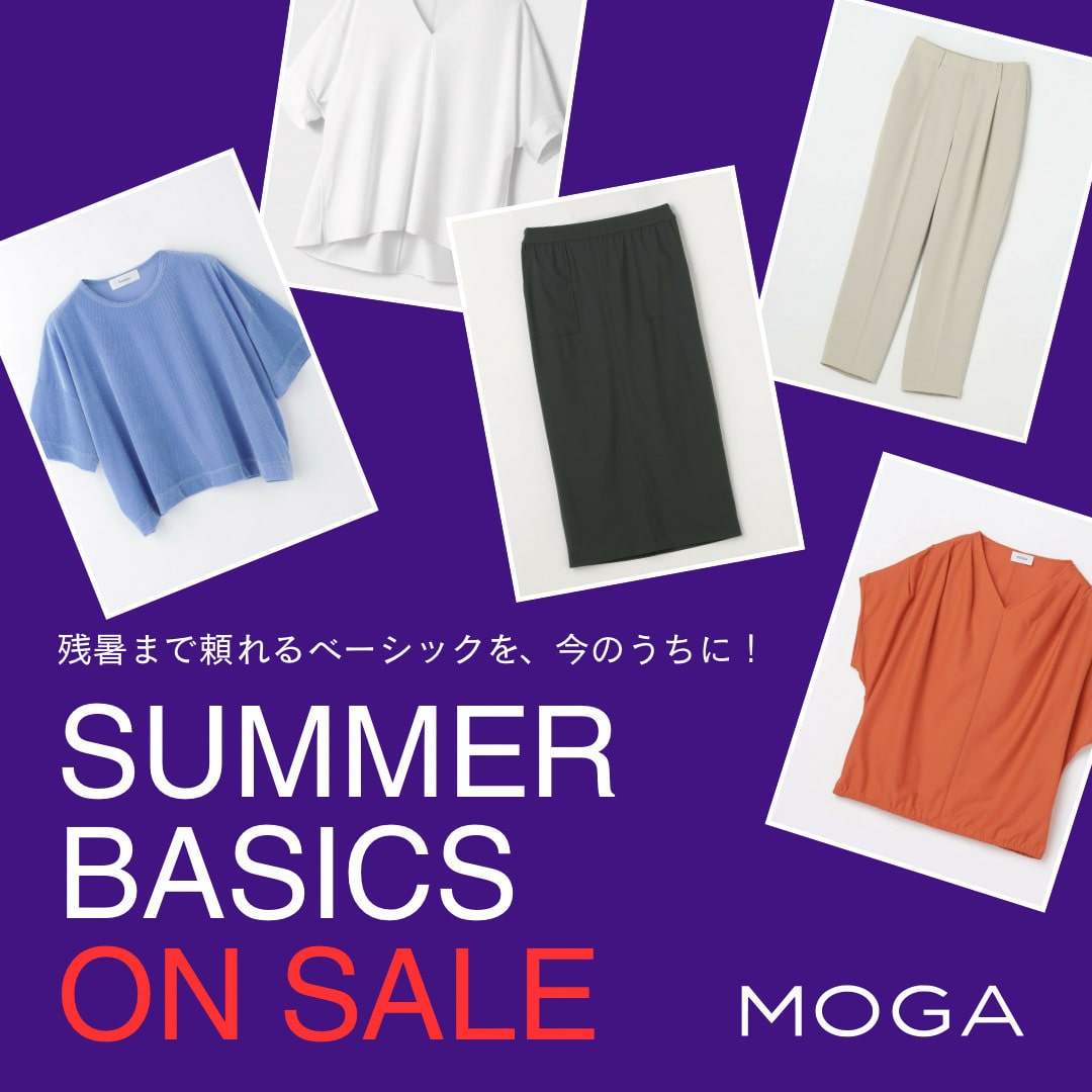 SUMMER BASICS ON SALE