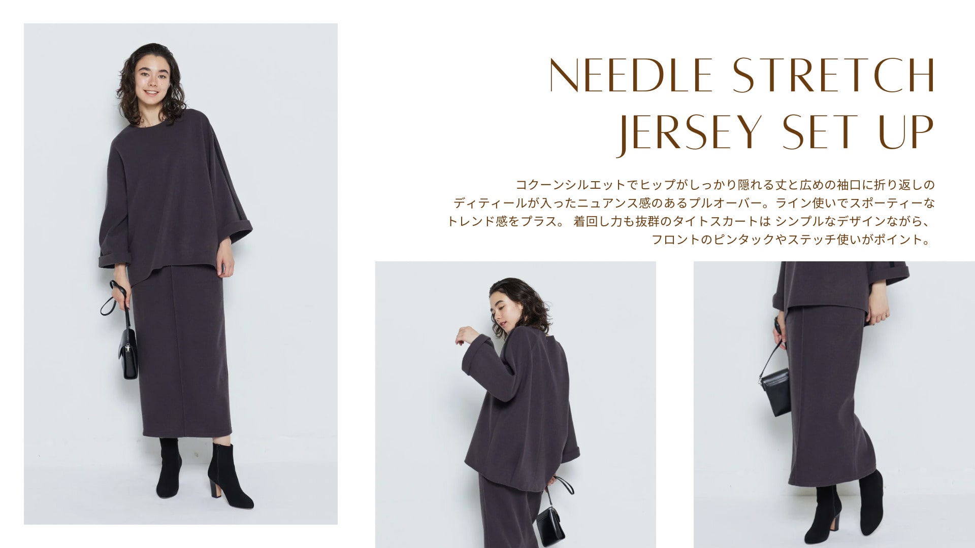 feerique OCTOBER NEW ARRIVALS｜BIGI online store - ビギ オンライン