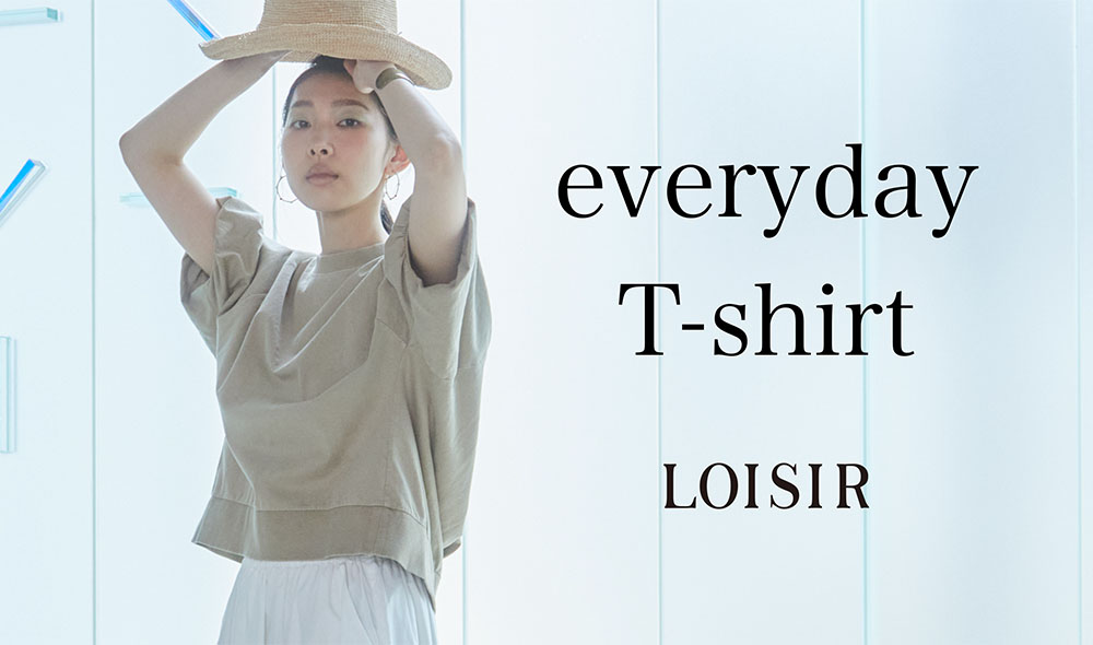 everyday T-shirt LOISIR
