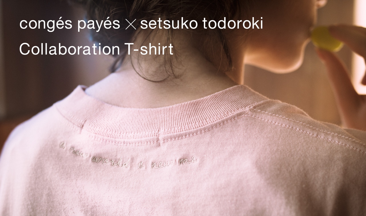 conges payes × setsuko todoroki
                Collaboration T-shirt