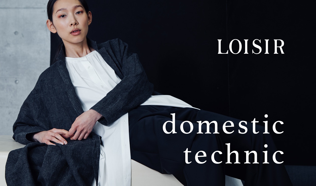 LOISIR domestic technic
