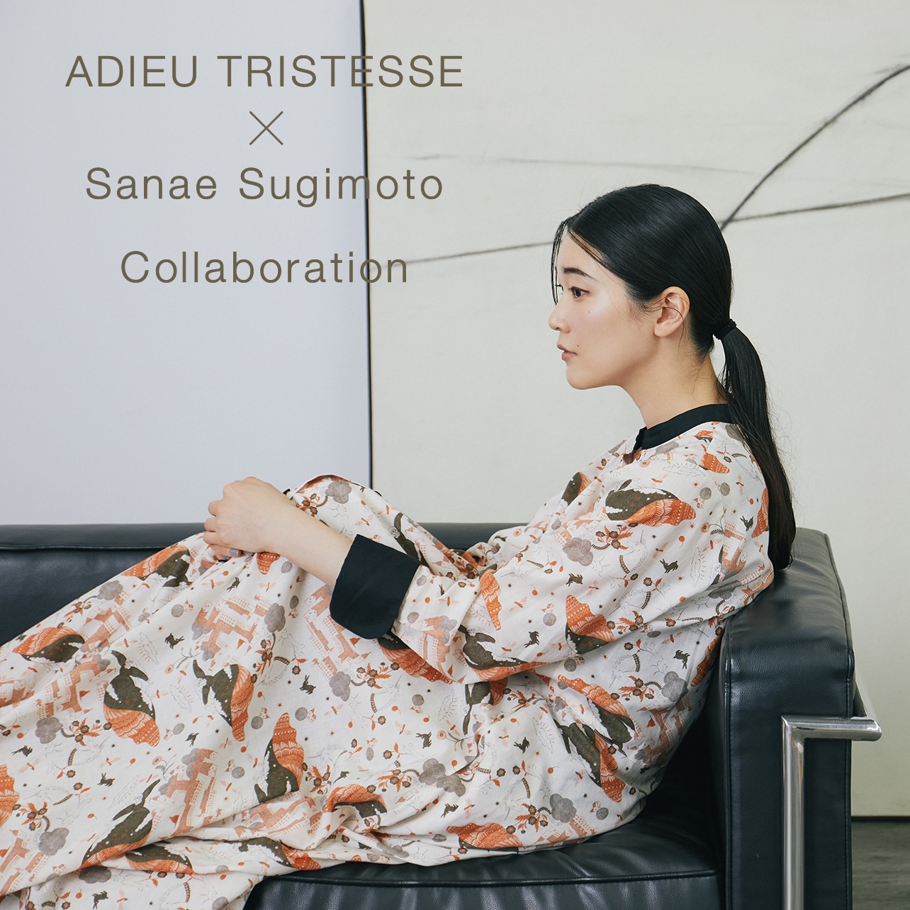 ADIEU TRISTESSE × Sanae Sugimoto