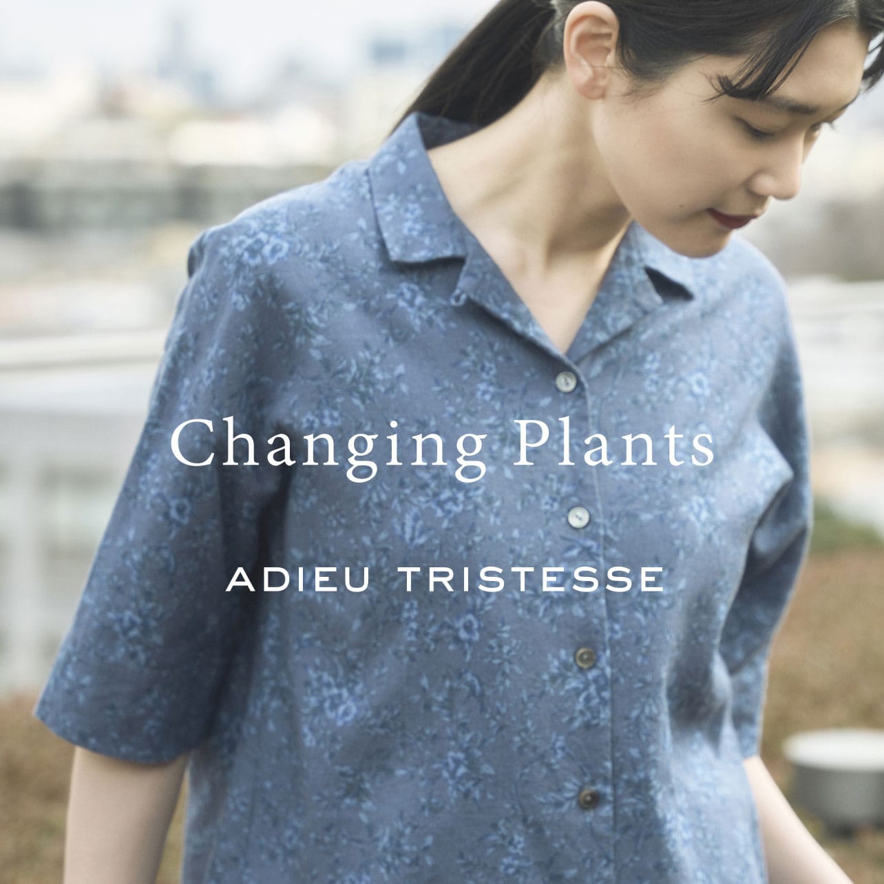 Changing Plants