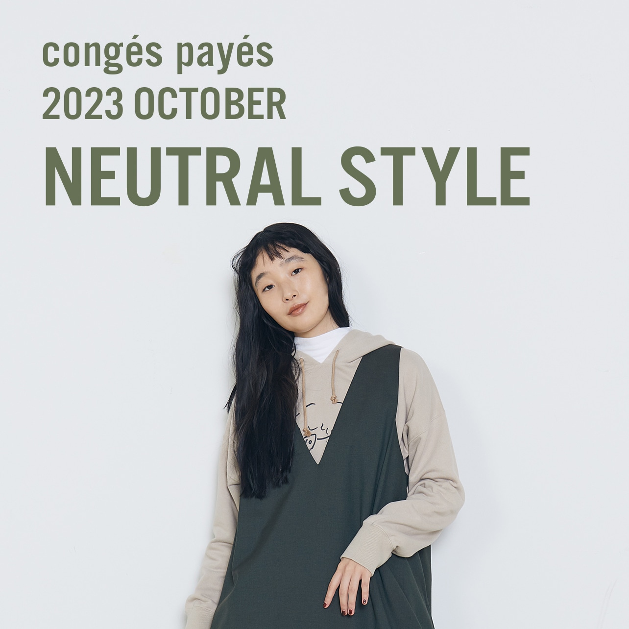 conges payes（コンジェペイエ） | BIGI online store - ビギ 