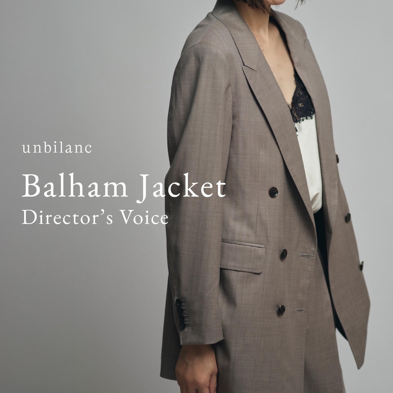 Balham Jacket