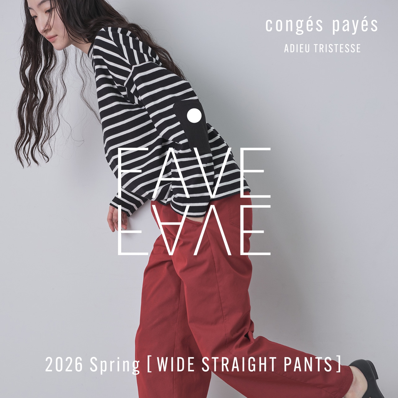 fave item 2026 Spring