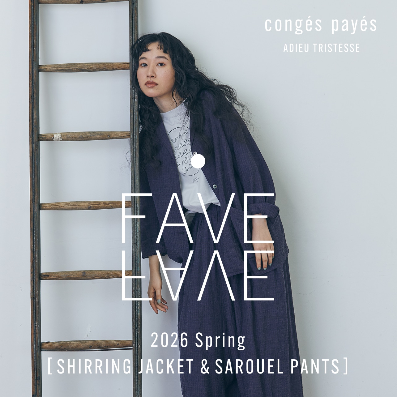 fave item 2026 Spring																												