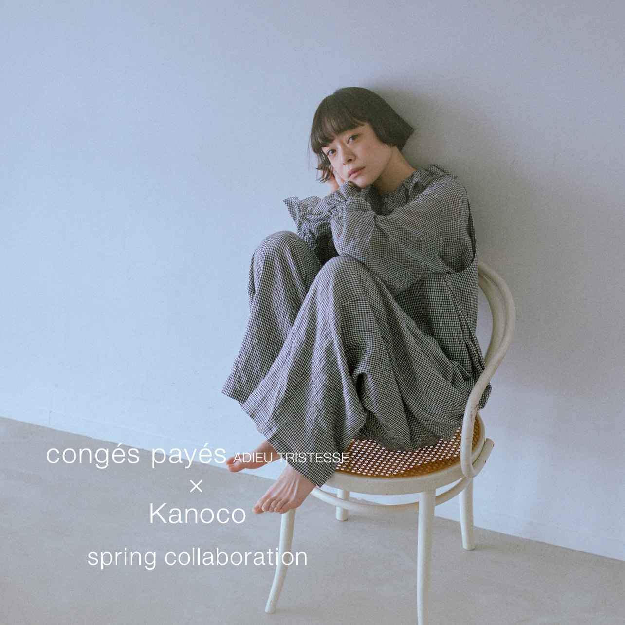 cong&eacute;s pay&eacute;s &times; Kanoco Spring collaboration