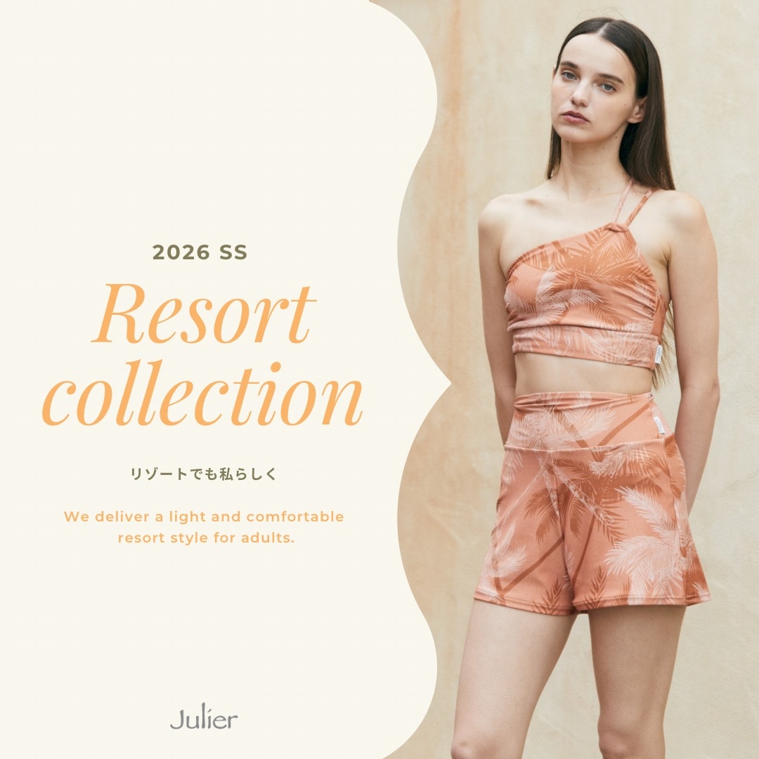 Julier 2026 Resort Collection