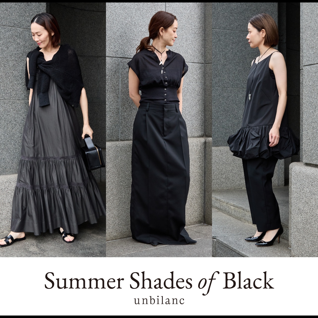 Staff Styling