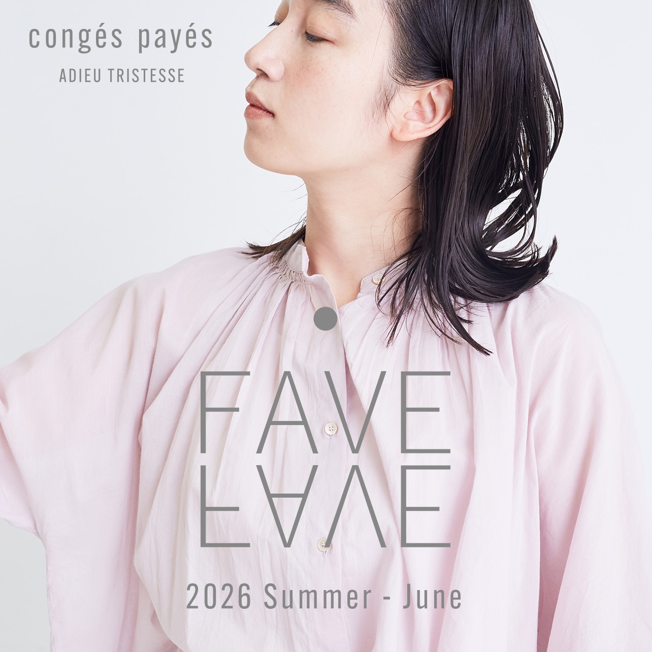 fave item 2026 Summer june