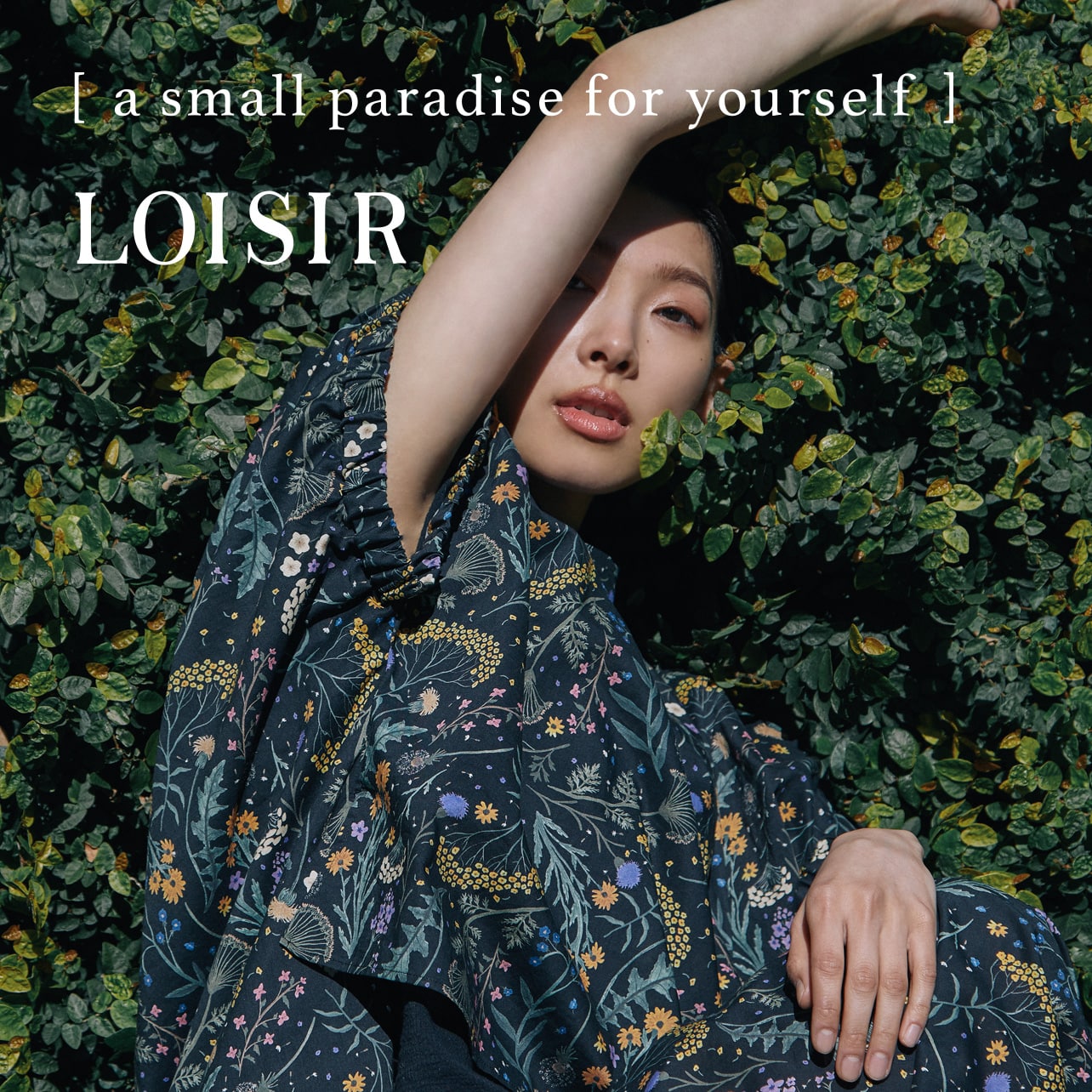 a small paradise for yourself