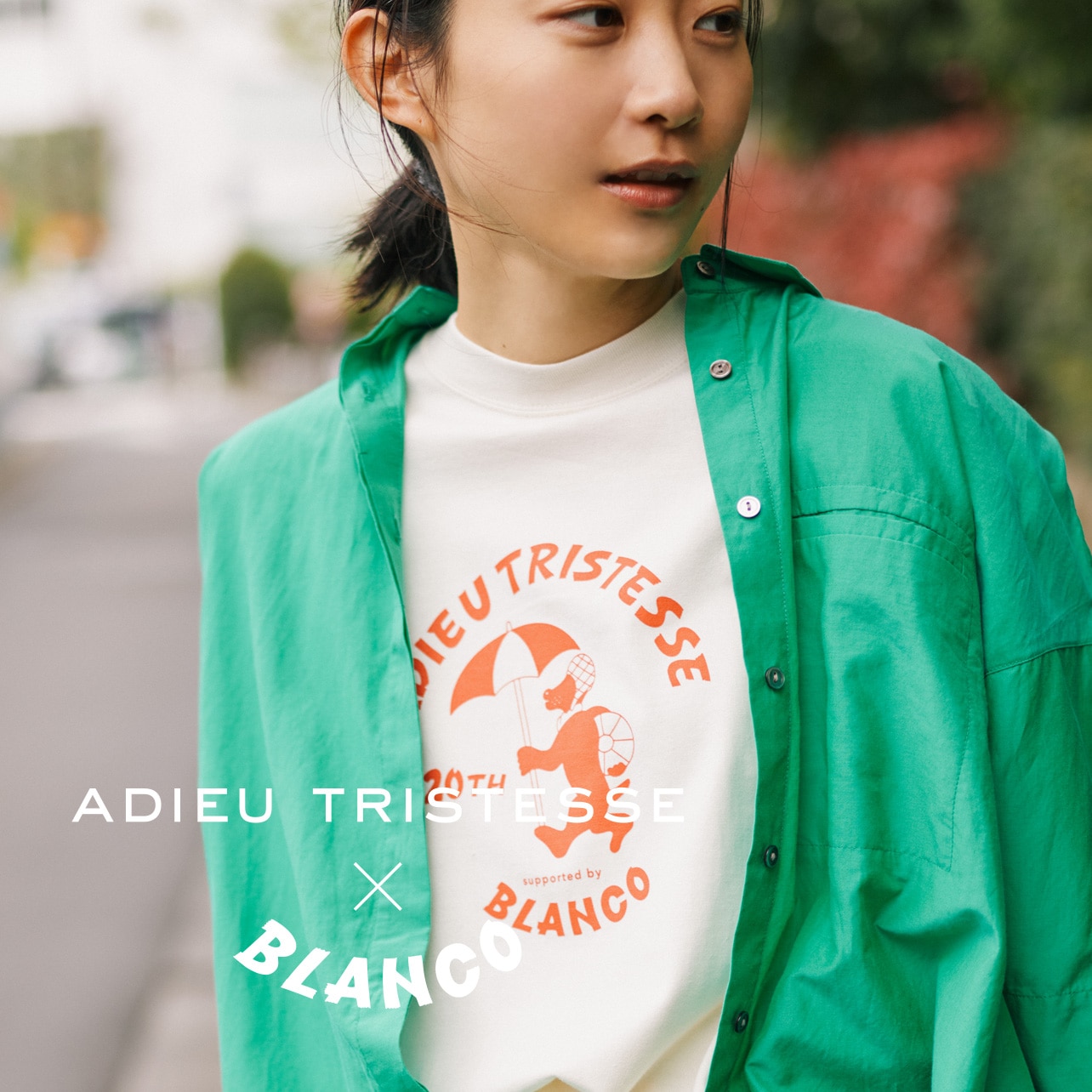 ADIEU TRISTESSE (アデュートリステス) | BIGI ONLINE STORE (ビギ オンラインストア)